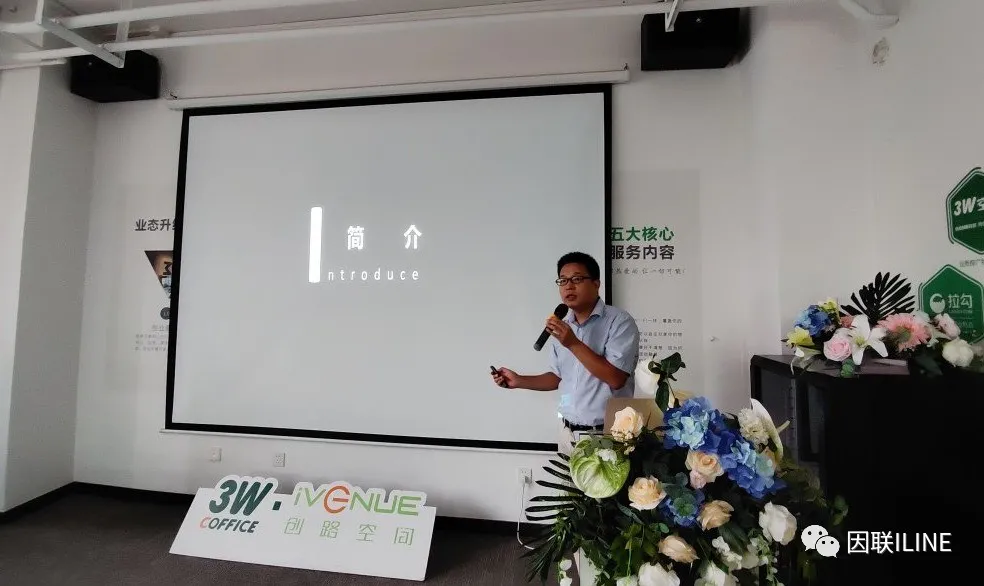 創(chuàng)新項(xiàng)目